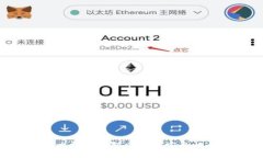如何设置比特派钱包以提