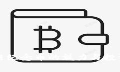 明星区块链纪念币的魅力