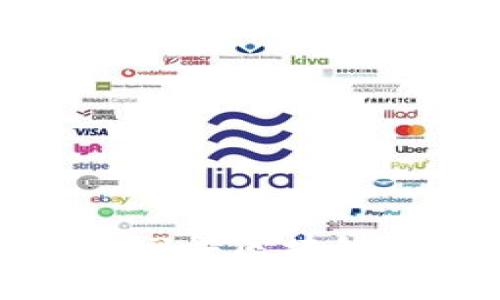 区块链最新消息：2023年区块链发展趋势与动态解析