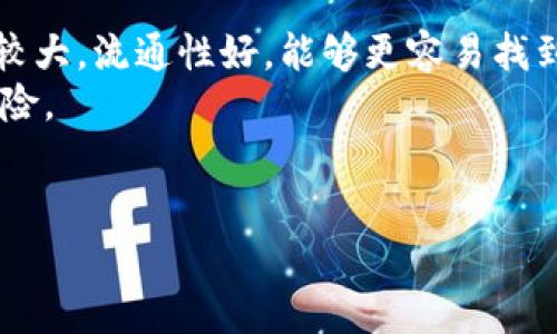 biao ti最全B特派钱包使用方法教程：视频、图文攻略应有尽有！/biao ti  
B特派钱包,使用方法,教程,视频/guanjianci 

随着数字货币和区块链技术的快速发展，越来越多的人开始关注和使用数字钱包。在众多数字钱包中，B特派钱包凭借其安全性、便捷性和多样化的功能，受到了众多用户的青睐。然而，尽管B特派钱包非常热门，但对于很多新用户来说，如何有效地使用这个钱包仍然存在一定的疑惑。本文将为大家详细介绍B特派钱包的使用方法，并提供丰富的视频和图文教程，以帮助用户更好地掌握其使用技巧。

B特派钱包概述
B特派钱包是一种数字资产管理工具，用户可以通过它进行各种数字货币的存储、转账和交易。它支持多种主流的区块链资产，如比特币、以太坊等，且提供安全保护措施，确保用户的资产安全。同时，B特派钱包的操作界面，即便是初学者也能迅速上手。

创建B特派钱包账户
第一步，下载B特派钱包的官方应用程序，用户可以在应用商店中找到该应用并下载。安装完成后，打开应用程序，系统会提示用户进行账户注册。
创建账户时，用户需要输入邮箱地址或手机号码，并设置登录密码。系统会给你的邮箱或手机发送验证码，输入验证码后即可完成注册。
开户成功后，用户可以根据提示备份私钥或助记词，保证资金的安全。千万不要把这些信息泄露给他人，它们是你钱包的唯一钥匙。

B特派钱包的主要功能
B特派钱包提供多项实用功能，方便用户进行数字资产的管理。以下是其主要功能：
ul
    listrong数字资产存储：/strongB特派钱包支持多种数字货币的存储，用户可以在其中自由存入和提取资产。/li
    listrong资产交易：/strong支持数字资产的快速交易，用户可以设置交易额度和时间，灵活进行资产管理。/li
    listrong实时行情监测：/strong提供实时的数字货币行情数据，帮助用户及时了解市场动态。/li
    listrong安全保护：/strongB特派钱包采用多重安全防护机制，包括二次验证、冷存储等，保障用户资产的安全。/li
/ul

充值和提现的操作步骤
在B特派钱包内，用户可以很方便地进行数字货币的充值与提现。
h4充值流程/h4
充值时，用户需要在钱包界面找到“充值”选项，选择需要充值的数字货币类型。系统会生成相应的钱包地址，用户可以将所需充值的资产转入该地址。确认转账后，资产会在短时间内到账。
h4提现流程/h4
提现时，用户同样需要在钱包界面找到“提现”选项。选择提现的数字货币，并输入提取地址和金额。系统会对提现进行审核，审核通过后，资产会按照相关规则快速转出。确保提现地址的准确性，以免造成资产损失。

常见问题解答
为了帮助用户更好地理解和使用B特派钱包，我们收集并整理了一些常见问题，详细回答如下：

问题1：如何保证我的B特派钱包资产安全？
在使用B特派钱包时，资产安全是每位用户最关心的问题。这里有几个建议可以帮助用户提高资产的安全性：
首先，务必要保管好自己的私钥和助记词，这两者是你获得访问权限和恢复钱包的重要信息，绝不可丢失或泄露。另外，建议用户设置复杂的密码，并启用二次验证。虽然这些措施会增加操作的复杂性，但却能有效保护账户不被外部入侵。
其次，尽量避免在公共Wi-Fi环境下进行大额交易，如需交易最好选择在相对安全的网络环境中完成。此外，定期检查账户中的交易和活动，发现异常及时处理。
最后，用户若有大量资产，建议使用冷钱包进行存储，冷钱包是指未连接互联网的设备，可以大幅度降低资产被盗风险。

问题2：B特派钱包是否支持法币交易？
B特派钱包本身主要是用于数字货币的存储和交易，它不直接支持法币（如人民币、美元等）的交易。然而，用户可以通过与其他平台的关联实现法币与数字货币的转换。
用户在B特派钱包内的数字资产，可以通过第三方交易所进行法币交易。在第三方交易所中，用户可以将数字货币兑换成法币，然后再将法币提现至银行卡中。这种方式虽然不能在B特派钱包里直接完成，但却是实现资金流转的主要途径。
需要注意的是，交易所的选择要非常谨慎，确保选择信誉良好且具有合规运营的交易所，以免遭遇不必要的损失。

问题3：B特派钱包的手续费如何计算？
B特派钱包在进行交易时会收取一定的手续费，手续费的具体数额与多种因素相关，如交易的类型、交易的金额、网络的拥堵程度等。
一般来说，B特派钱包在转账或提现时收取手续费，具体数额会在用户确认交易之前显示，用户可以根据手续费进行决策。建议用户在进行大额交易时，提前了解当前市场的交易手续费标准，以减少不必要的支出。
除了B特派钱包的平台手续费之外，用户在进行数字货币交易时，也需要留意第三方交易所的收费标准和政策。选择合适的交易平台，可以帮助用户有效控制交易成本。

问题4：找回丢失的私钥或助记词还有可能吗？
关于私钥或助记词的丢失，应该明确的是一旦丢失，基本上就无法找回。私钥和助记词是唯一能帮助用户访问其钱包资产的钥匙，失去它们就意味着再也无法进入钱包。
为避免这种情况发生，建议用户在创建钱包后，及时将助记词备份到安全的地方，如纸张写下并存放在保险箱中，或者使用专业的密码管理工具加密保存。此外，定期检查备份的安全性，确保信息不会因为意外而丢失。
一旦用户意识到私钥或助记词丢失，务必立即停止任何资产的转移，并加强安全防护措施，尤其是在公共场合使用钱包时。通过这种方式，可以最大限度地保护剩余资产的安全。

问题5：如何使用B特派钱包进行转账？
转账是B特派钱包的基本功能之一，用户可以在钱包界面找到“转账”选项。选择数字货币类型，输入接收人的钱包地址和转账金额，系统将自动计算手续费。
充值后，用户需要确认转账信息的准确性，确保接收的地址有效无误。一旦确认，系统将在短时间内处理转账请求，转账成功后，用户可以在交易记录中查找详细信息。
由于区块链技术的特性，转账的处理时间可能会因网络拥堵而有所延迟，用户应耐心等待，并定期刷新交易记录。此外，转账时尽量避免小额多次操作，以节省手续费开销。

问题6：如何选择适合自己的数字货币？
选择适合自己的数字货币需要考虑多个方面，包括资产的安全性、市场的流动性、投资的回报率等。对于初学者，建议从了解主流的数字货币开始，如比特币、以太坊等，这些货币的社区较大，流通性好，能够更容易找到交易机会。
用户也应关注这些数字货币的技术背景和发展前景，定期查阅市场新闻和动态，把握市场风险。同时，做好资产的多元化配置，不把所有资金集中在单一数字货币上，以降低整体投资风险。
最后，切记不要盲目跟风，建议根据自己的风险承受能力作出理性决策。

以上便是B特派钱包使用攻略的详细介绍，希望能够帮助用户更好地理解和操作该钱包。如果在后续使用中有任何疑问，欢迎随时查阅相关资料或向客服咨询。