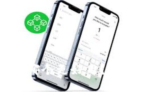 区块链与比特币：究竟哪个更好用？透彻解析与应用场景比较