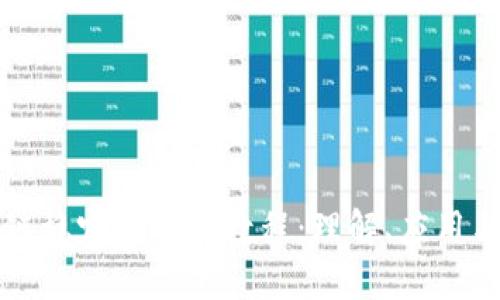 普华区块链稳定币全面教程：理解、应用与未来发展