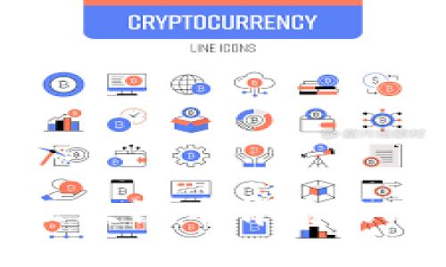 深入了解区块链币背后的故事与技术