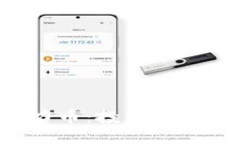 2019年区块链潜力币：投资机会与市场趋势大解析