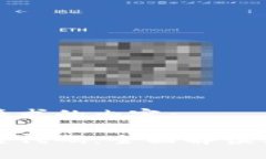 以下是您请求的内容：最新区块链代码：全面解