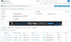 区块链扫码转币：新手入门指南与常见问题解析