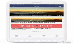 了解TT币：区块链公链的未来与应用前景