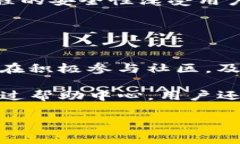    如何在苹果手机上下载并搜索BK钱包  /  guanji