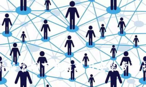 比特派官网下载链接与安装步骤详解