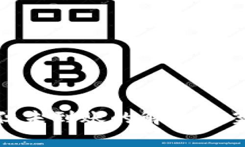 Bitpie转账成功但未到账的解决方案与常见问题解析