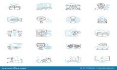 区块链捐款与比特币：深入探讨数字货币的慈善