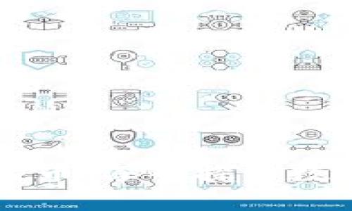 区块链捐款与比特币：深入探讨数字货币的慈善应用