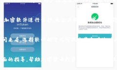   如何在BitKeep上安全卖出加密货币 /  guanjianci B
