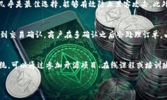 btree/btree区块链,比特币,加密货币,去中心化/guan